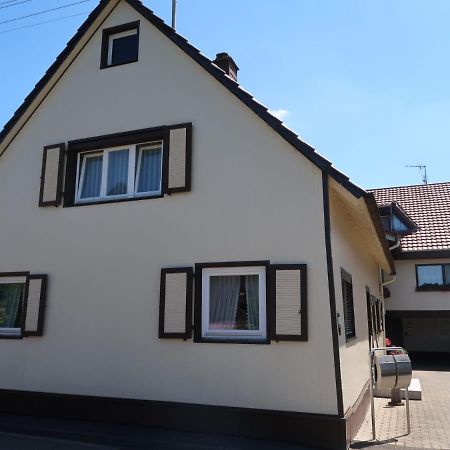 Holiday Home Roth By Interhome Neuried  Экстерьер фото